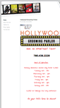 Mobile Screenshot of hollywoofgroomingparlor.com